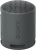 Sony XB100 Bluetooth Hoparlör