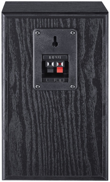 Magnat Monitor S10 D Hoparlör
