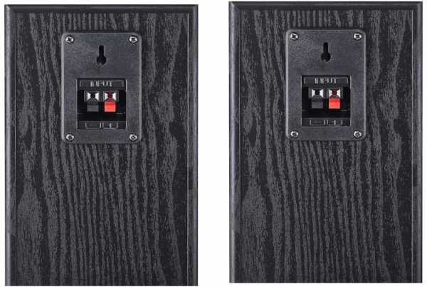 Magnat Monitor S10 B Hoparlör