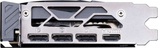 MSI GeForce RTX 5060 Ti Gaming Trio 16G Ekran Kartı