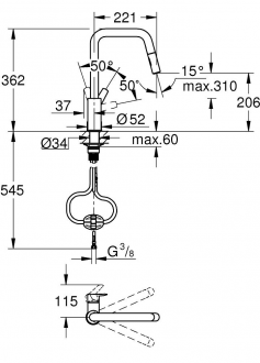 Grohe Start 306312430 Eviye Bataryası