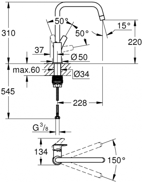 Grohe Eurosmart 30567000 Eviye Bataryası