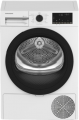 Grundig GDH 9664