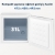 Kumtel HFR-50 Derin Dondurucu