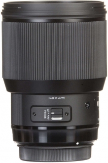 Sigma 85mm F1.4 DG HSM Art