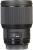 Sigma 85mm F1.4 DG HSM Art