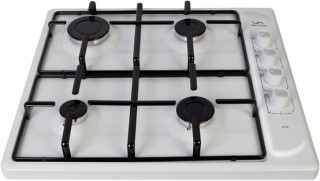 Ventino VN2175 DG Solo (Set Üstü) Gazlı Ocak