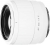 Viltrox AF 56mm F1.7