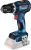 Bosch GSB 18V-90 C Professional Solo Akülü Matkap