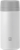 Zwilling Thermo Termos
