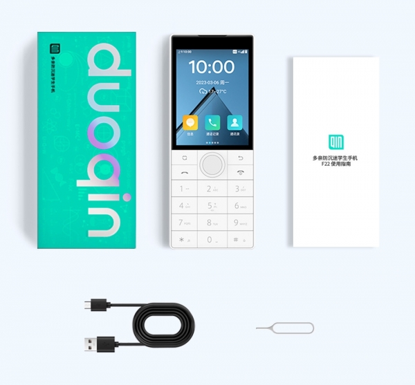 Xiaomi Duoqin Qin F22 (32768 MB)