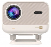 Yaber L2 Plus resim
