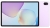 Huawei MatePad 11.5 2025 Tablet