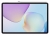 Huawei MatePad 11.5 2025 Tablet