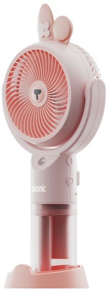 Asonic AFN26 El Tipi Vantilatör