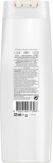 Pantene Pro-V Miracles Uzun ve Güçlü Bambu 325 ml Şampuan