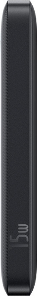 Baseus EnerFill FP11 10000 mAh Powerbank