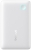 Baseus EnerFill FP11 10000 mAh Powerbank