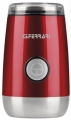 G3 Ferrari Cafeexpress G20076 resim