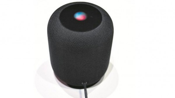 Apple HomePod Akıllı Ev Hoparlörü