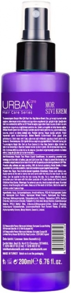 Urban Care Mor Sıvı Krem Saç Kremi