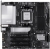 MSI Pro B850M-P WiFi AM5 (LGA 1718) Soket Anakart