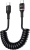 Rocoren Type-C to Type-C 100W Şarj Kablosu