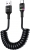 Rocoren USB-A to USB-C 100W Şarj Kablosu