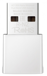 Mercusys MA30N resim