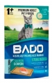 Bado Kısırlaştırılmış Somonlu 85 gr resim