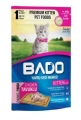 Bado Tavuk Etli Yavru 85 gr resim
