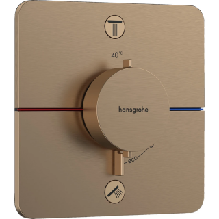 Hansgrohe ShowerSelect Comfort Q 15583140 Banyo Bataryası