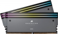 Corsair Dominator Titanium resim