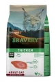 Bravery Tahılsız Kısırlaştırılmış Ringa Balıklı 7 kg resim