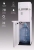 Kiwi Kwp-8560 Su Sebili