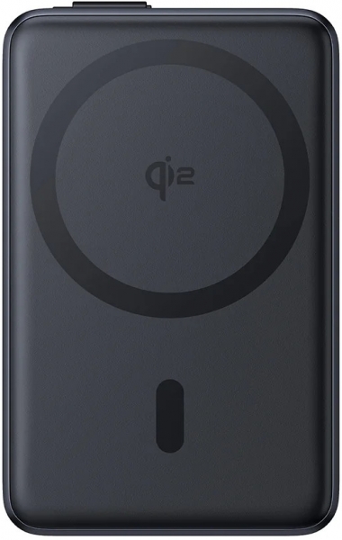 Baseus Nomos Qi2 45W 10000 mAh Powerbank