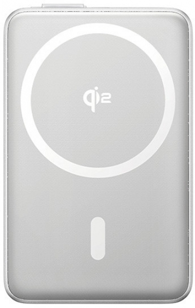 Baseus Nomos Qi2 45W 10000 mAh Powerbank