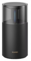 Huawei Wifi Mesh X1 Pro resim