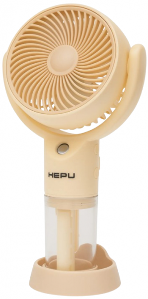 Hepu HP-F17 El Tipi Vantilatör