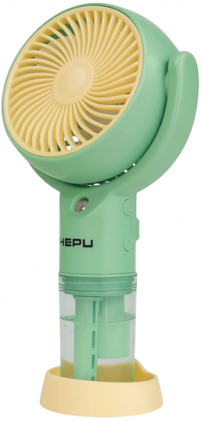 Hepu HP-F17 El Tipi Vantilatör