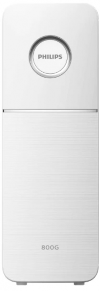 Philips AUT7006 Su Arıtma Cihazı