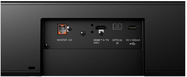 LG SH5A Soundbar