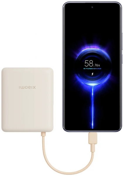 Xiaomi PB1033MI 33W 10000 mAh Powerbank