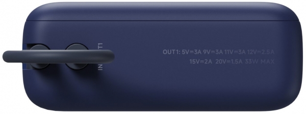 Xiaomi PB1033MI 33W 10000 mAh Powerbank