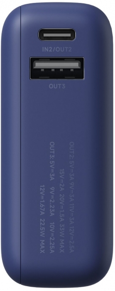 Xiaomi PB1033MI 33W 10000 mAh Powerbank
