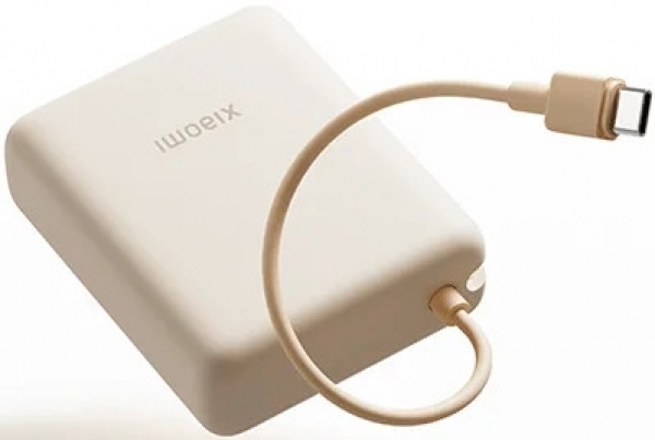 Xiaomi PB1033MI 33W 10000 mAh Powerbank