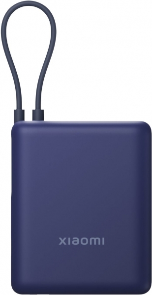 Xiaomi PB1033MI 33W 10000 mAh Powerbank