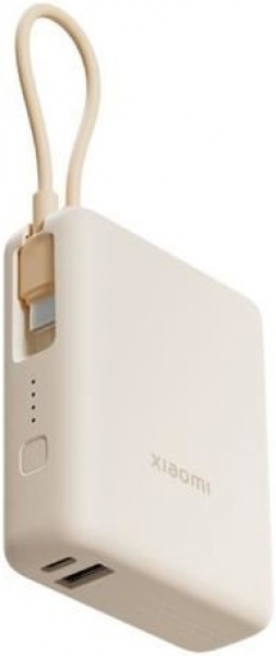 Xiaomi PB1033MI 33W 10000 mAh Powerbank