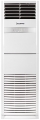 Olefini OLE-55 FS DCM Salon Tipi Klima