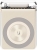 XO PR226 10000 mAh Powerbank